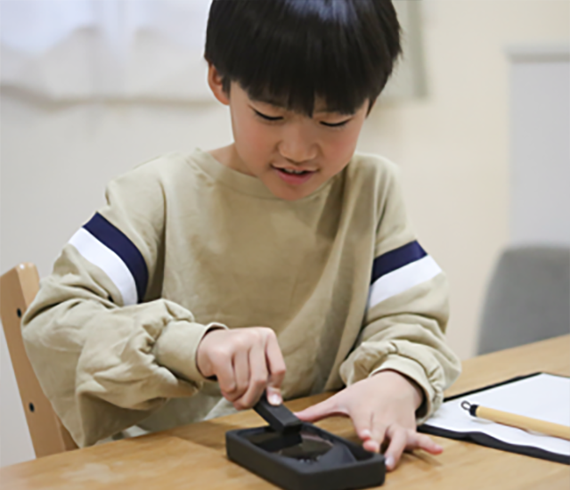イメージ